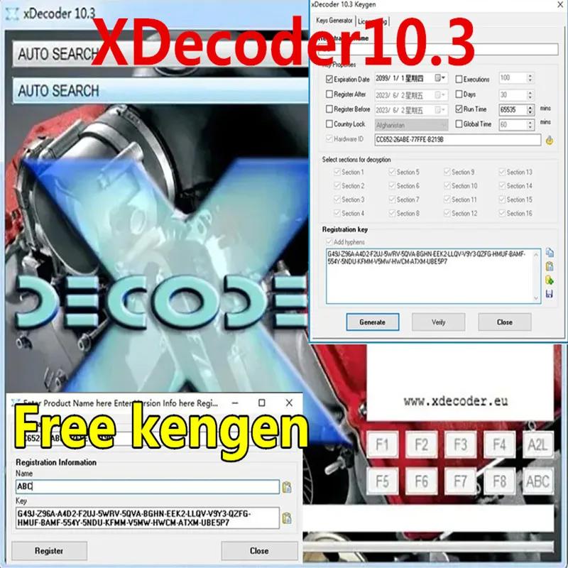 Ű DTC   XDecoder 10.3, DTC OFF  Ʈ  Ұ,  ƮϿ DTC ,   νŸ